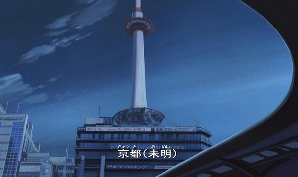 京都地标高塔观景台